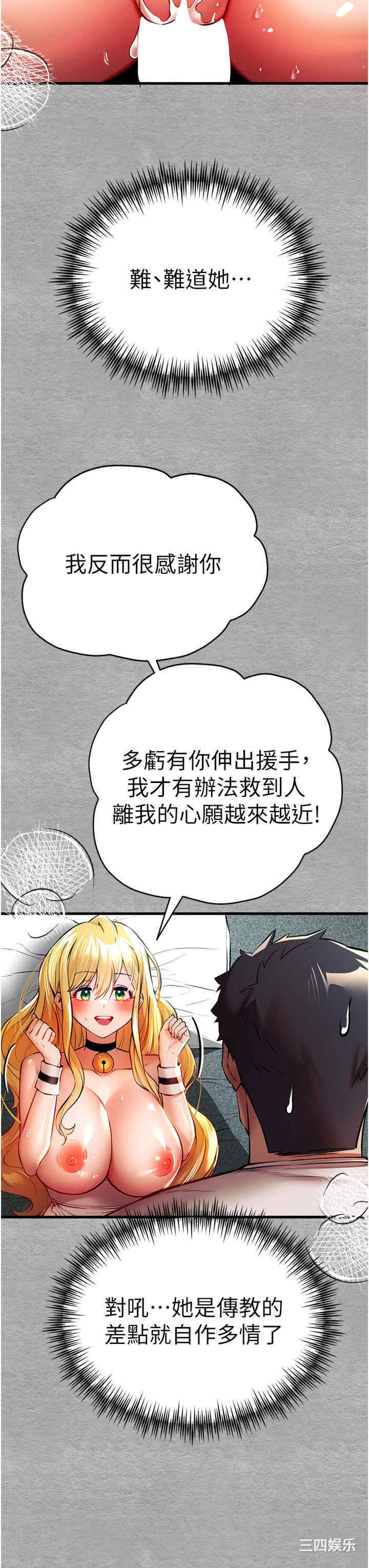 第41张