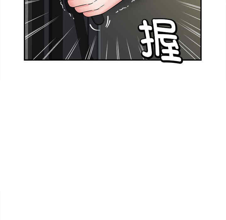 第41张