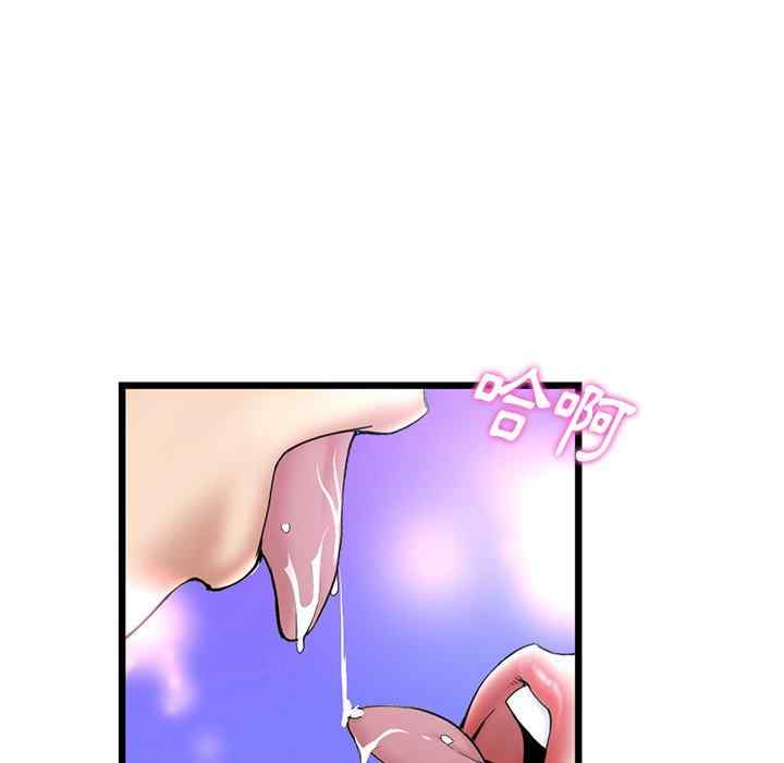 第147张