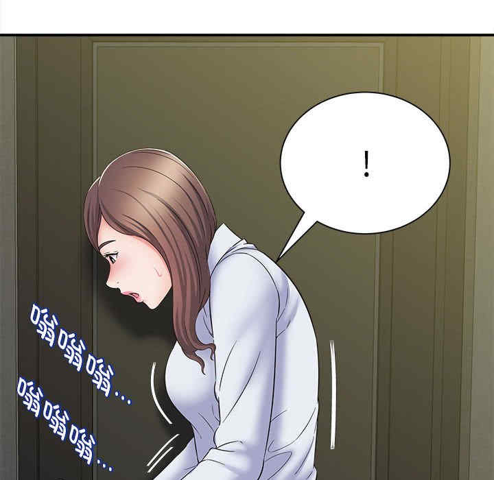 第44张