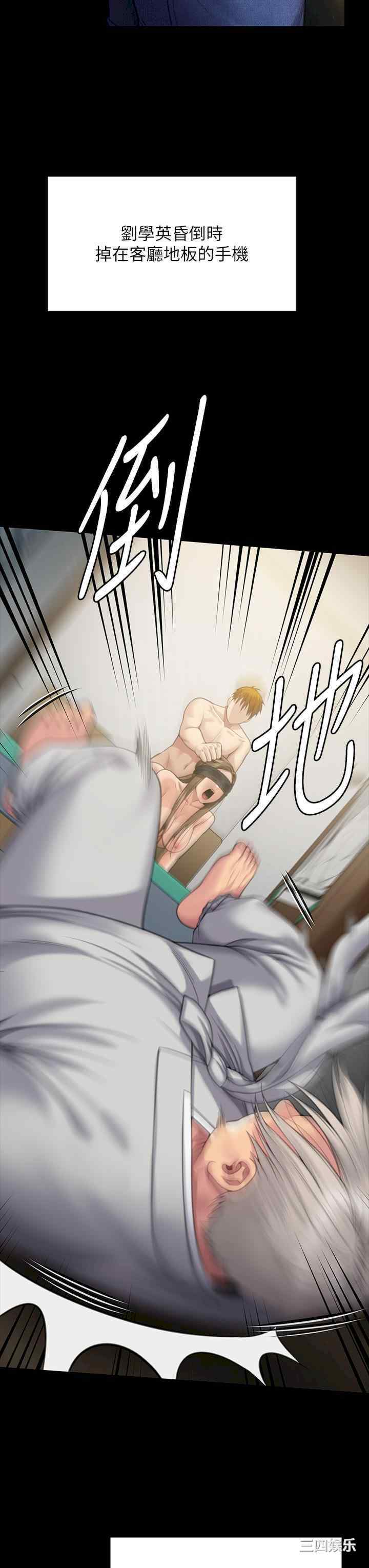 第19张