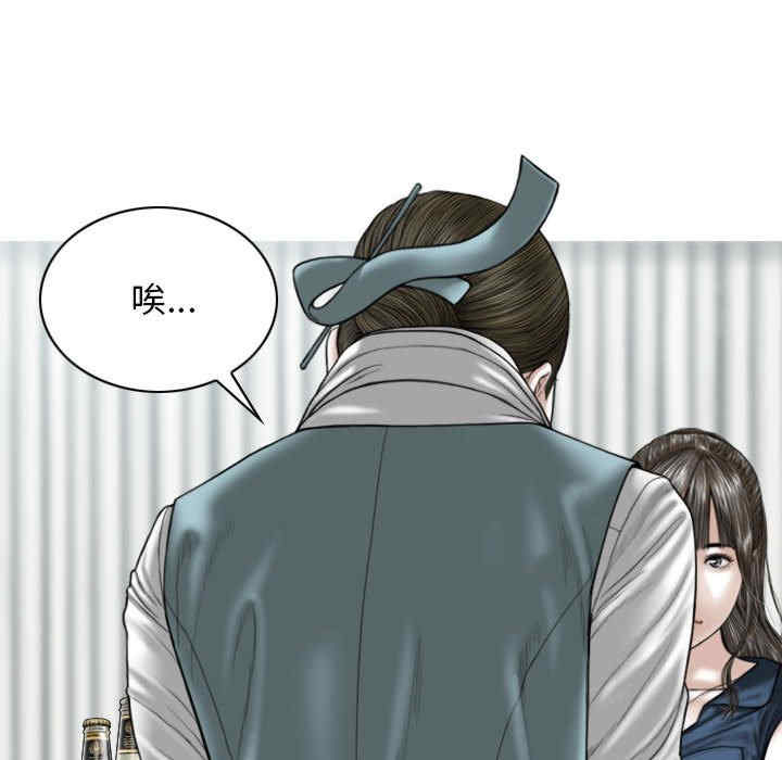 第65张