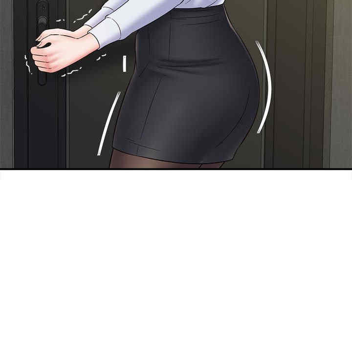 第46张