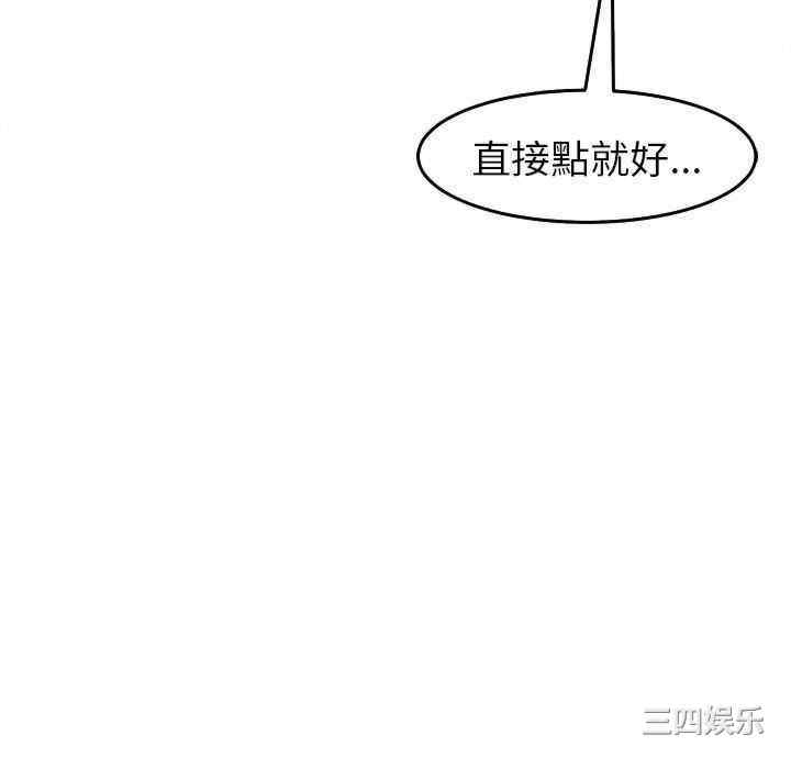 第211张