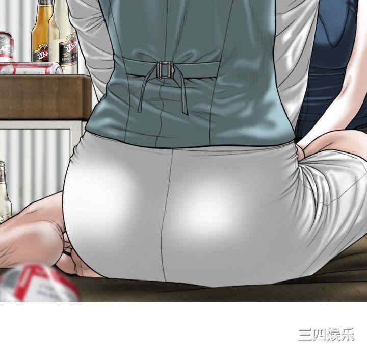 第67张