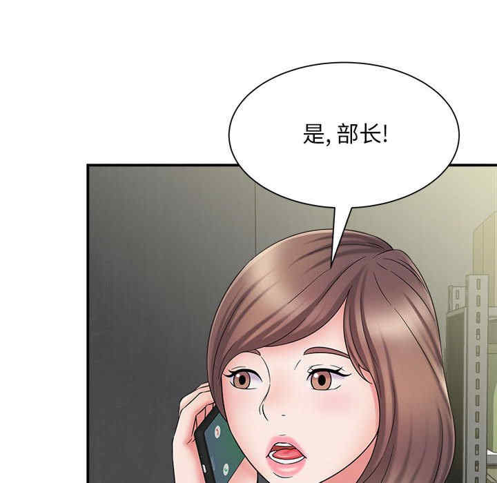 第48张