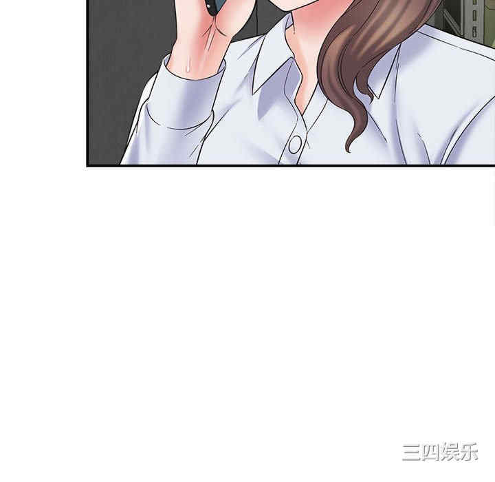 第50张