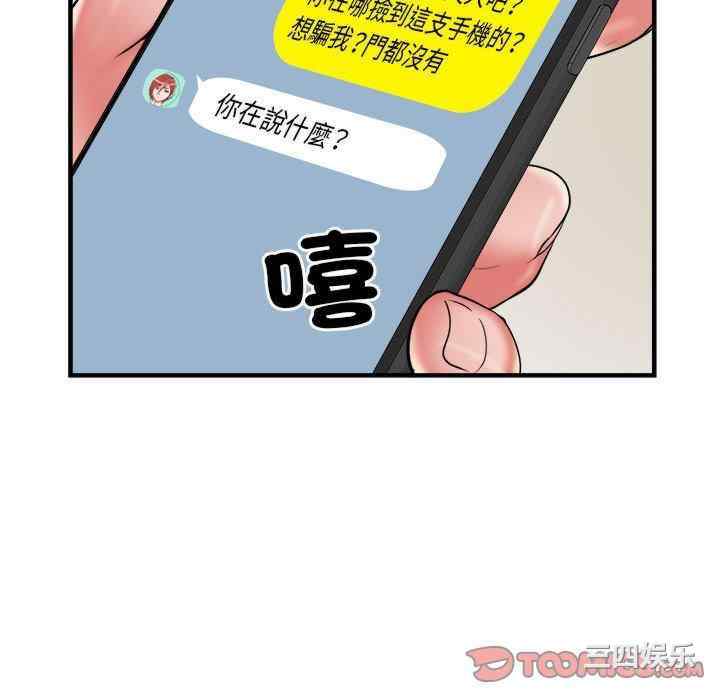 第110张