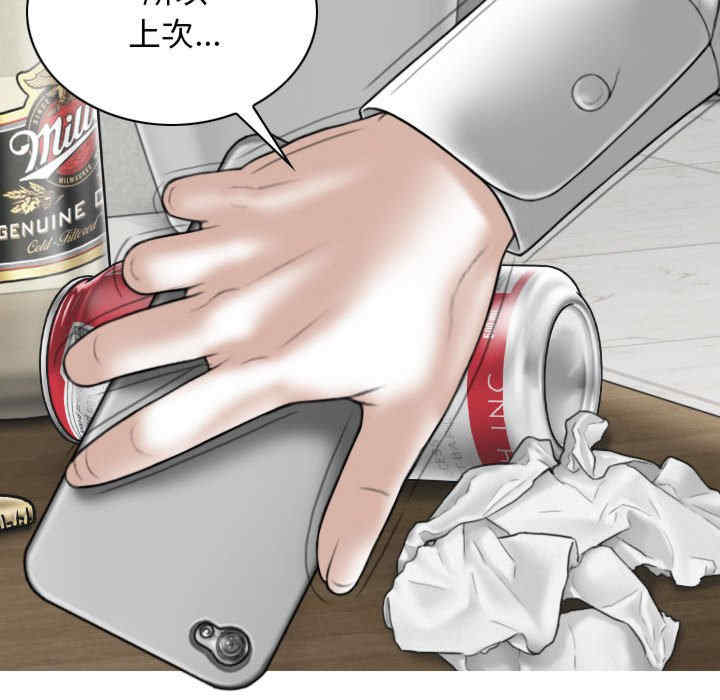 第72张