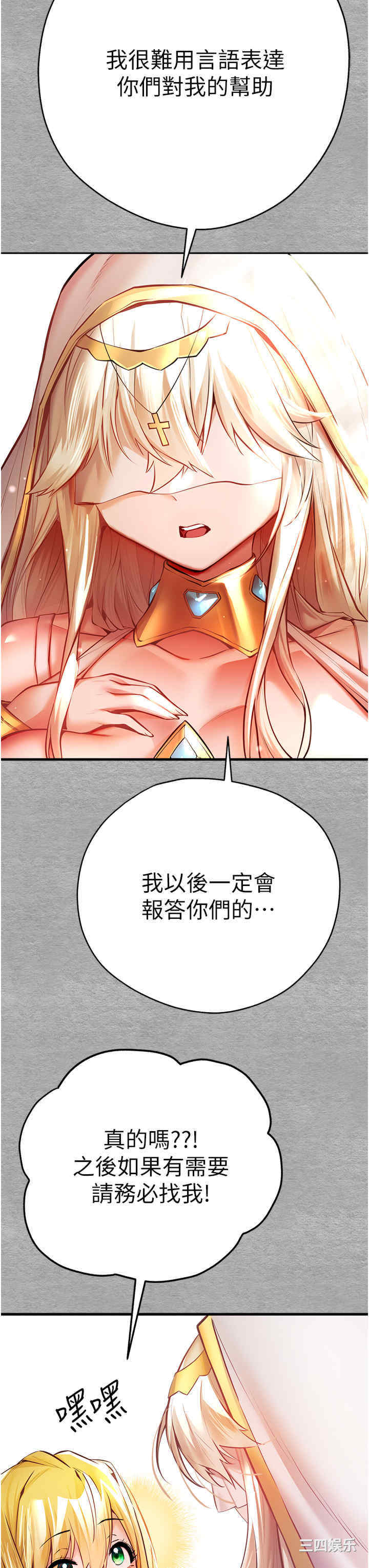 第45张