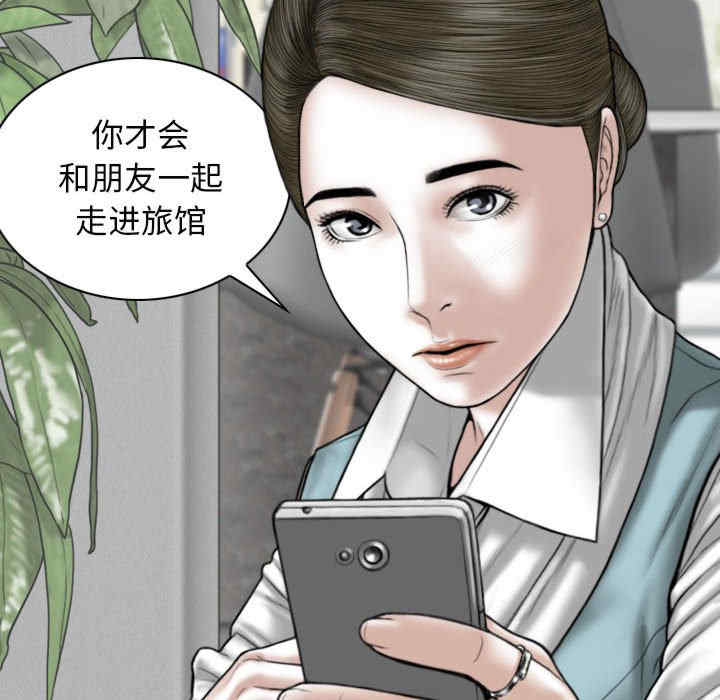 第75张