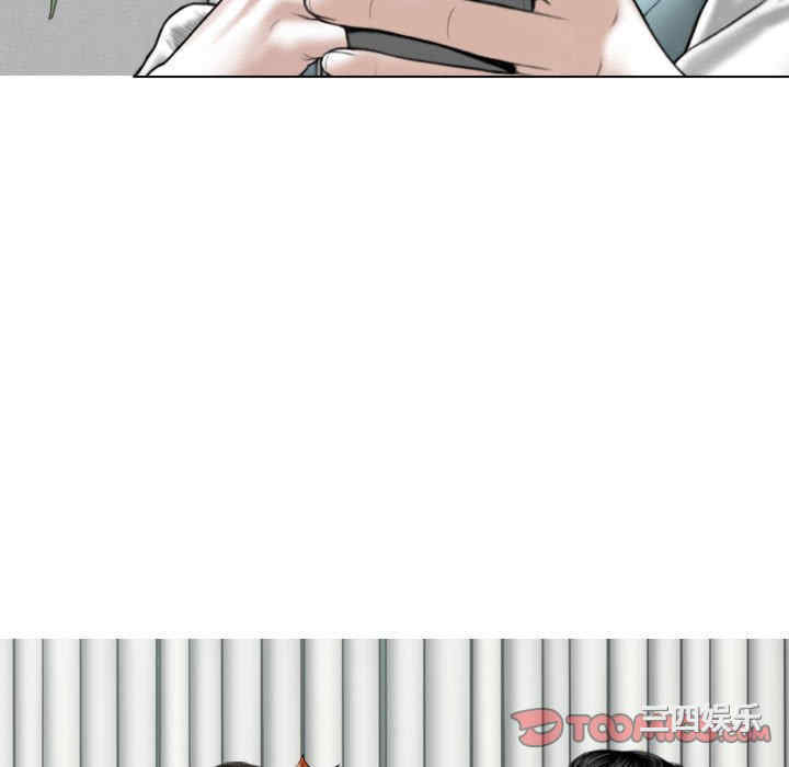 第77张