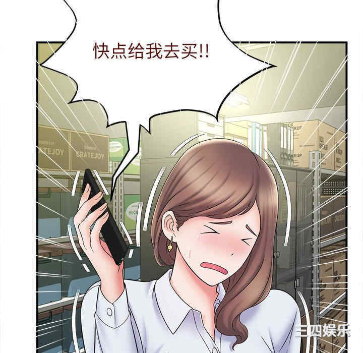 第60张
