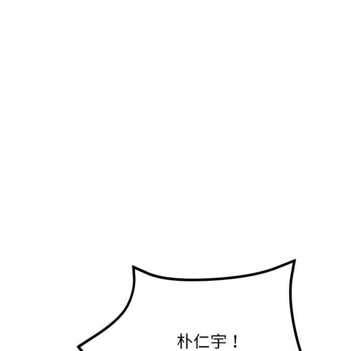 第162张