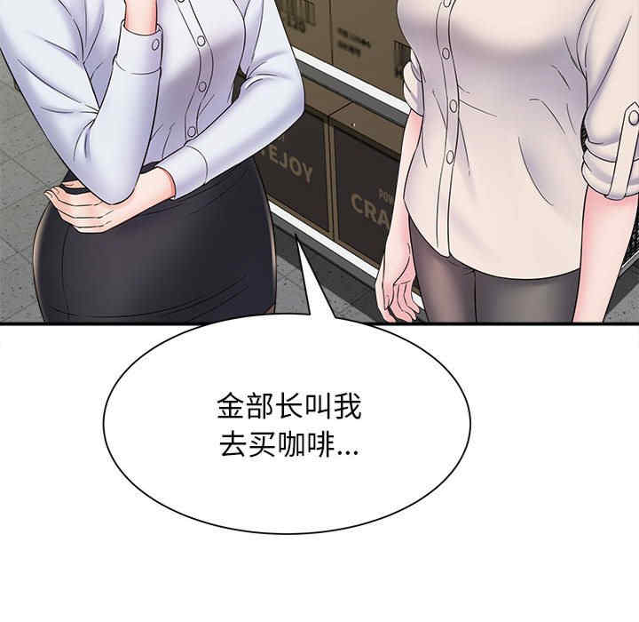 第65张