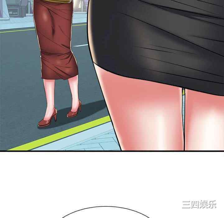 第2张