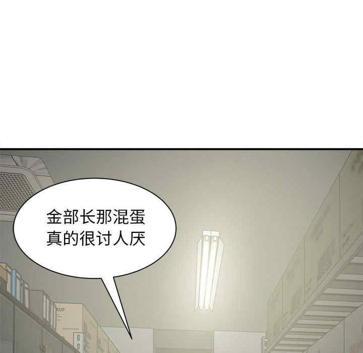 第68张