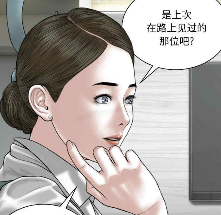 第84张