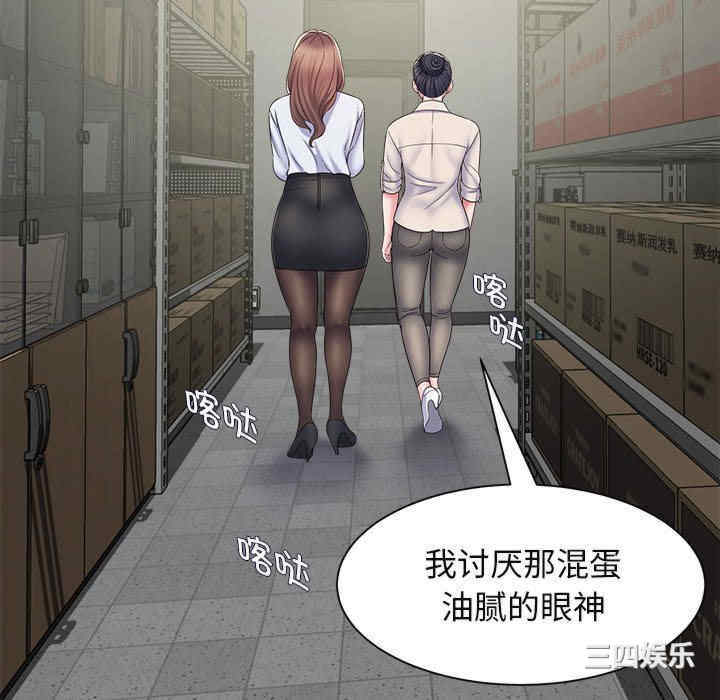 第70张