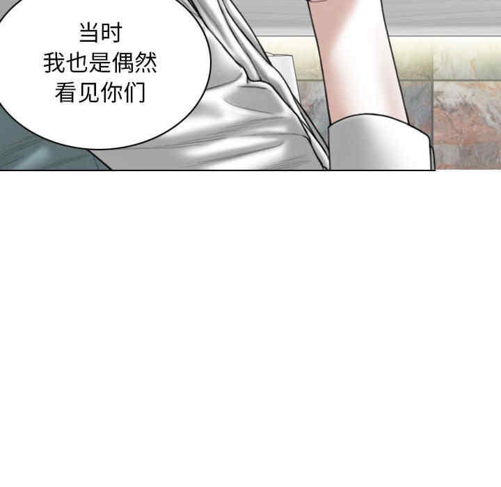 第85张