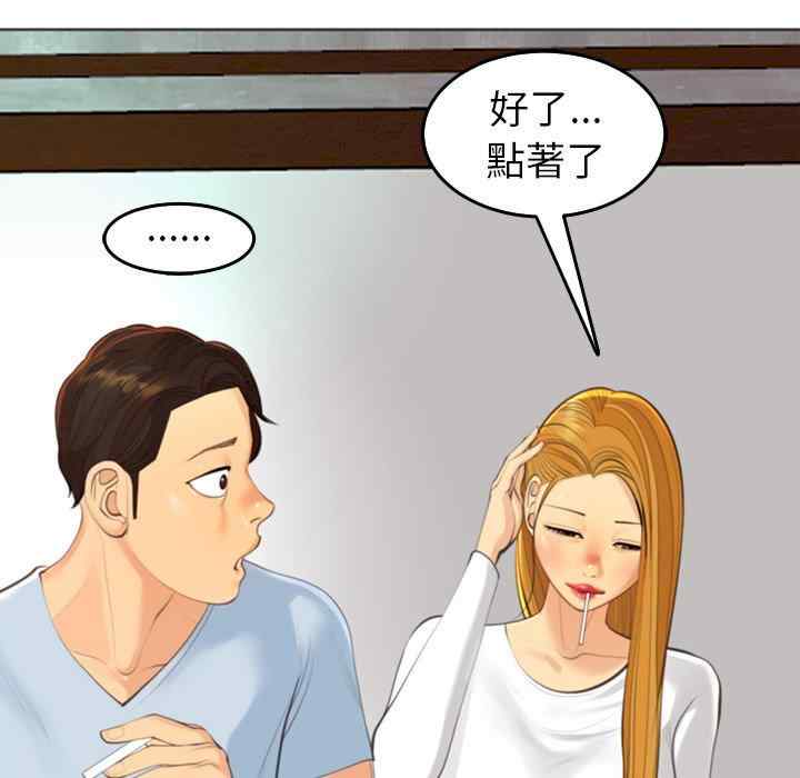 第256张