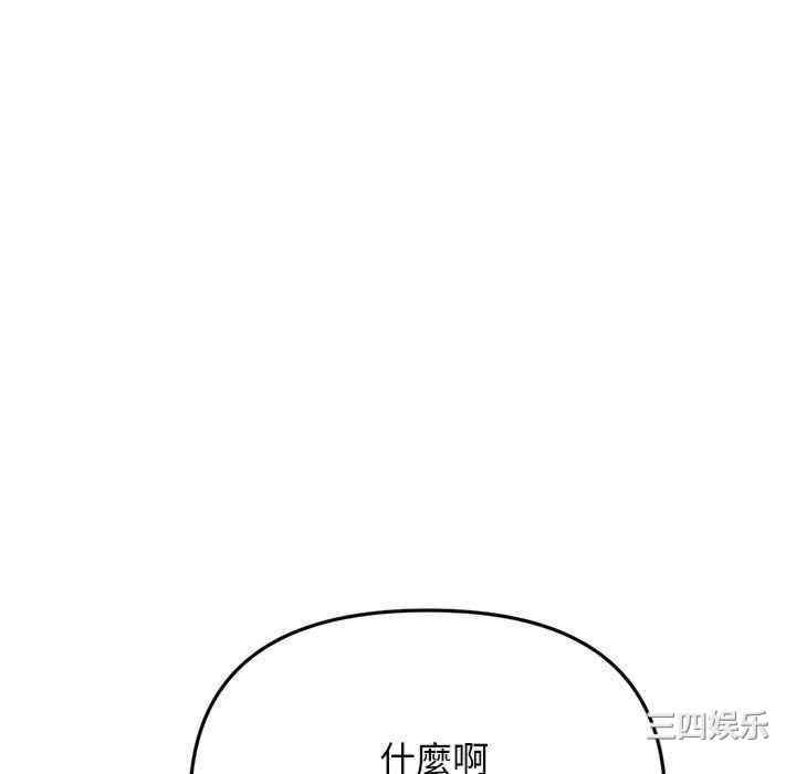 第175张