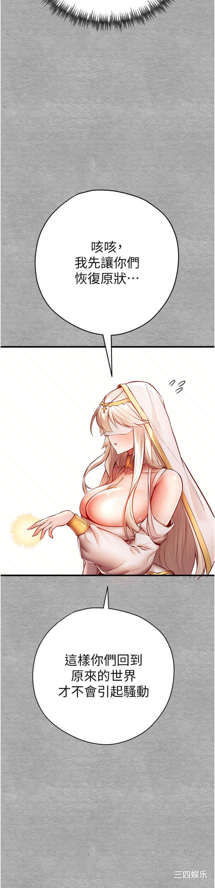 第51张