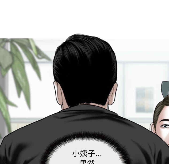 第91张