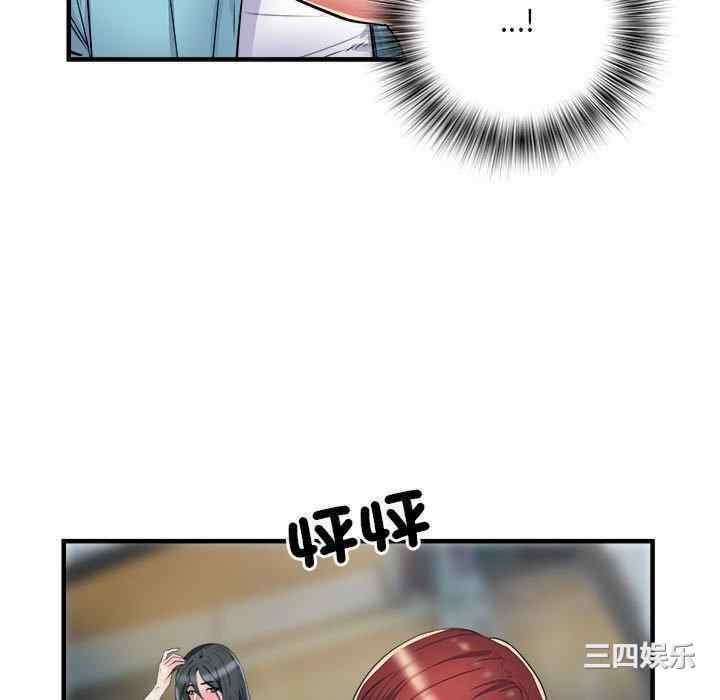 第12张