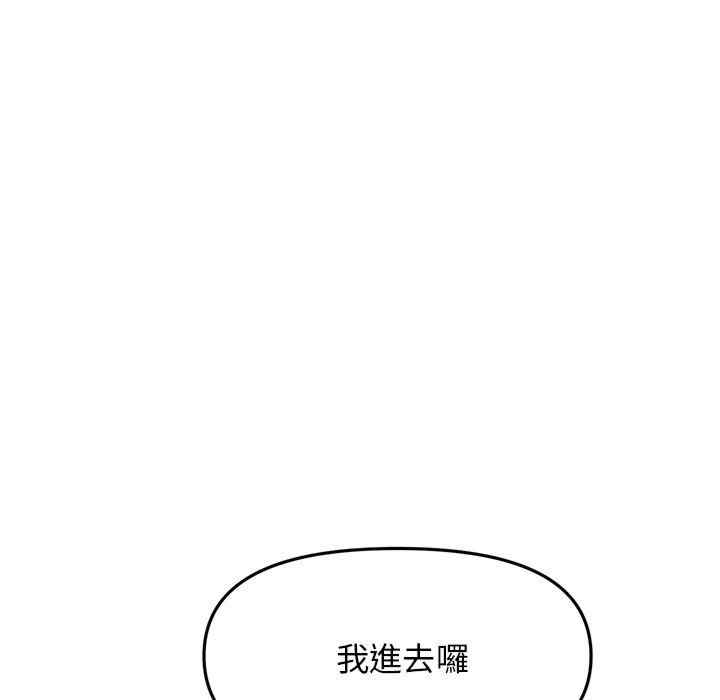 第181张