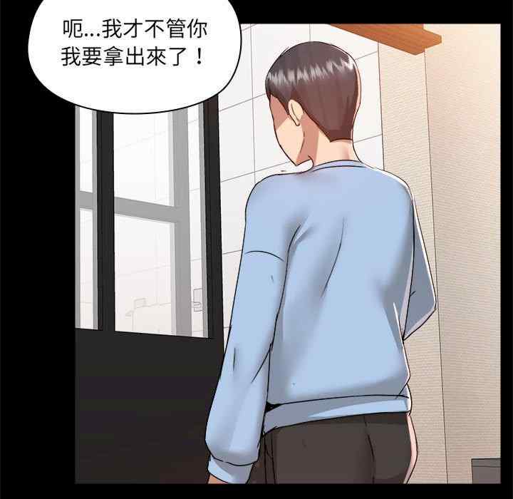 第46张