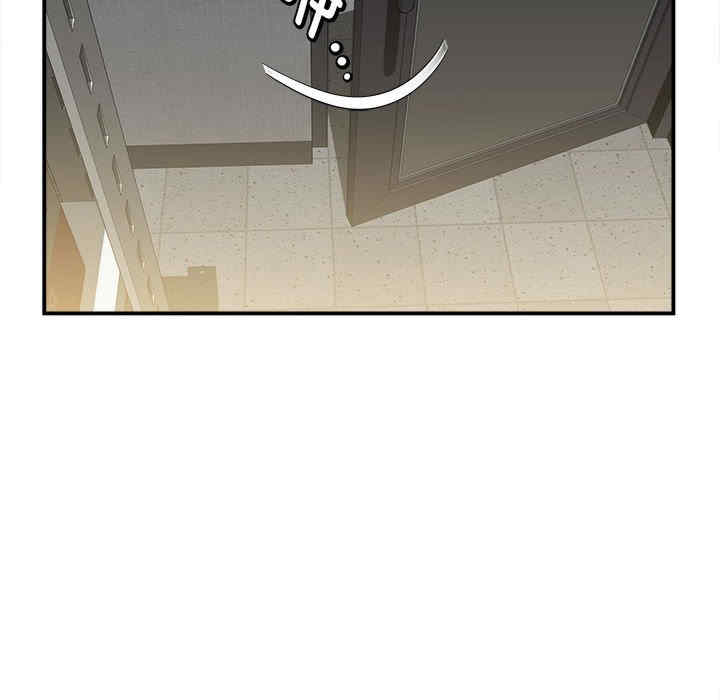 第77张