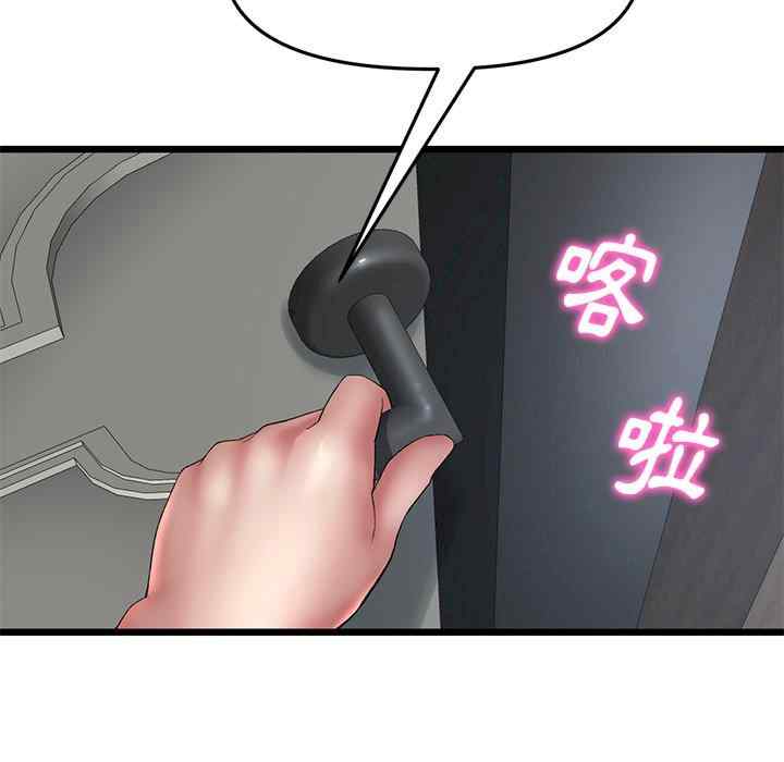 第182张