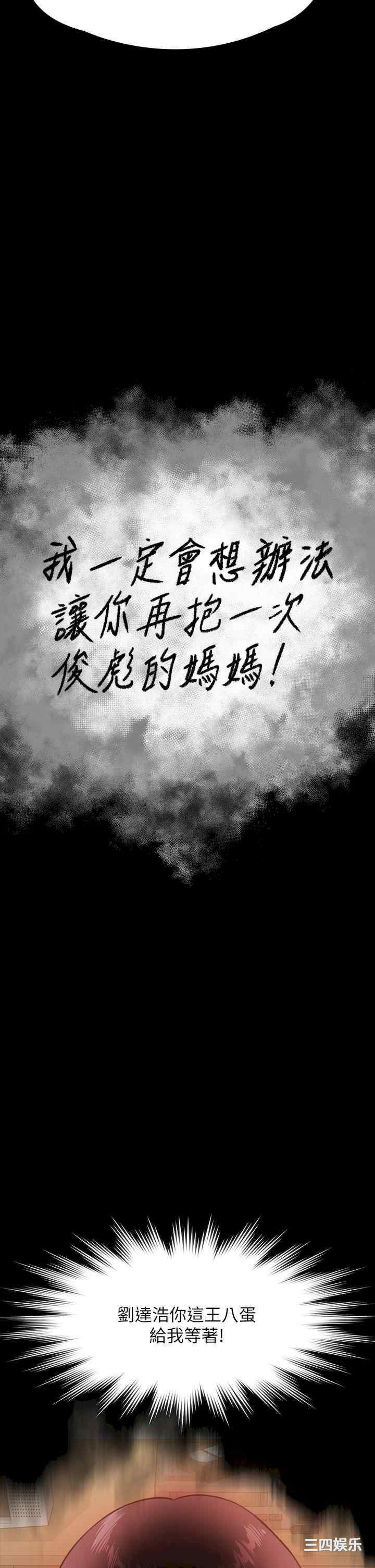 第29张