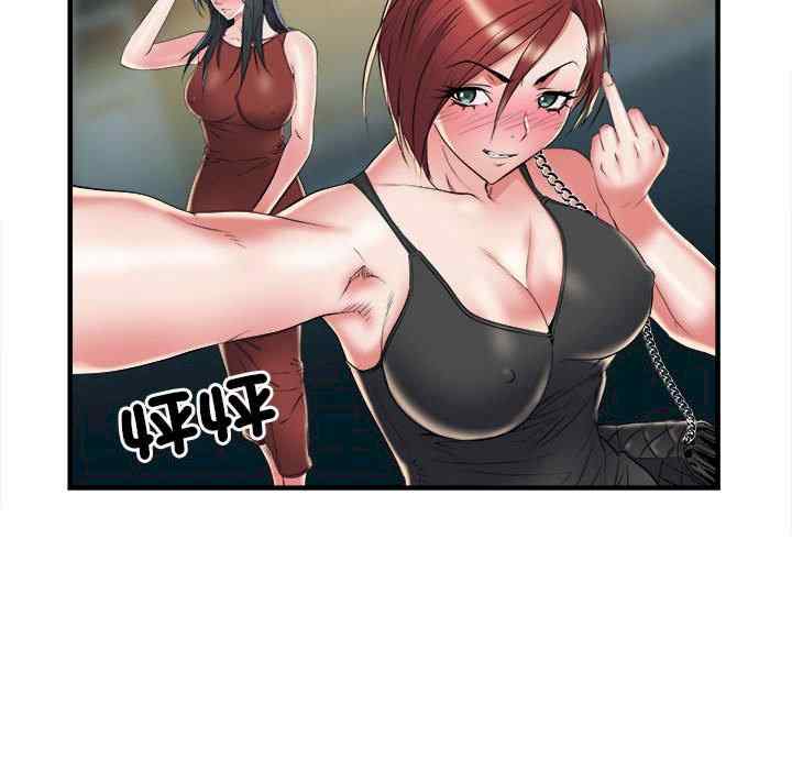 第13张