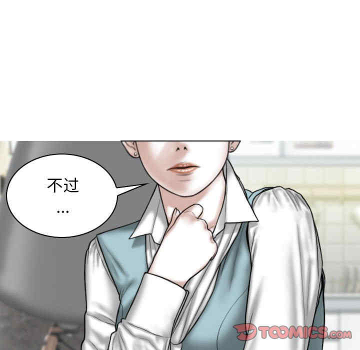 第95张