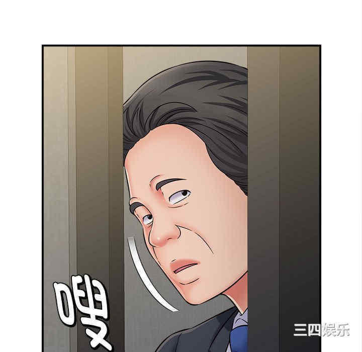 第80张