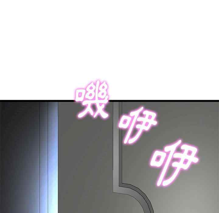 第186张