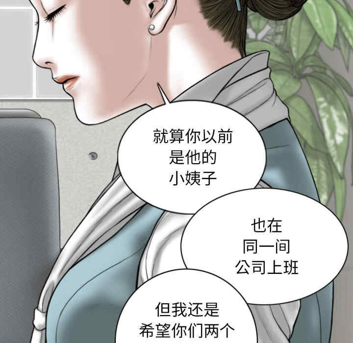 第102张