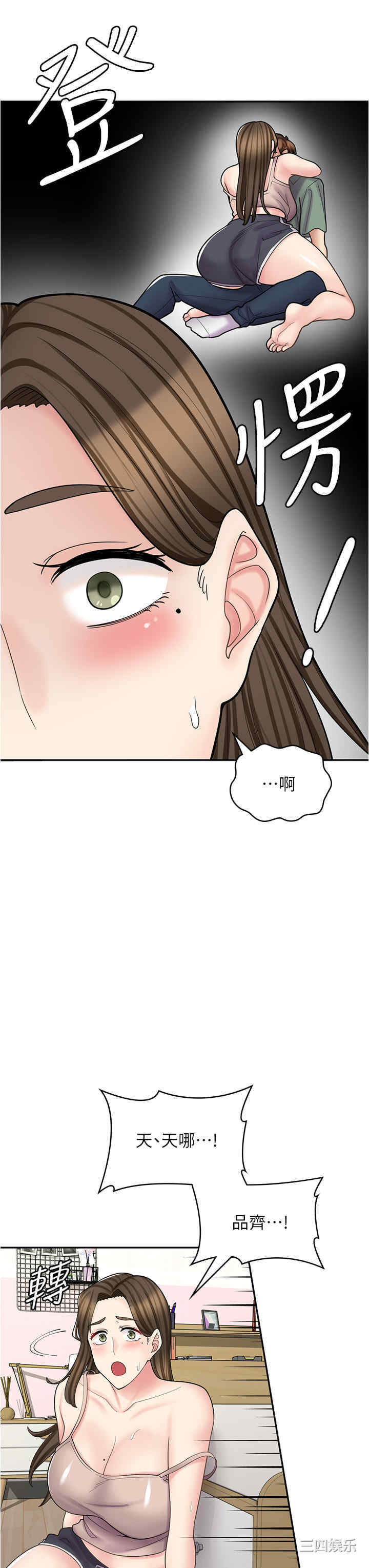第23张