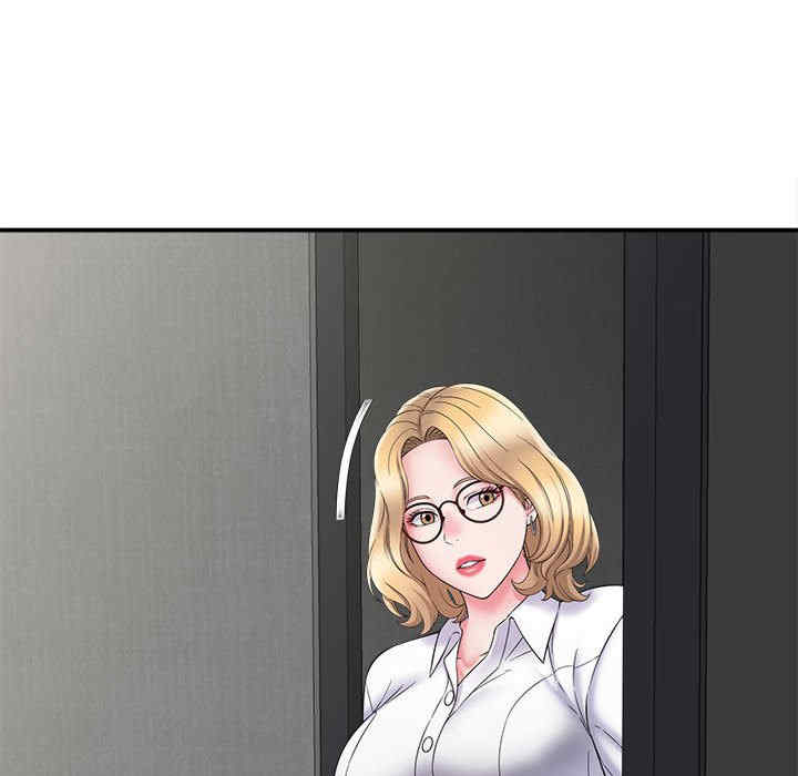 第87张