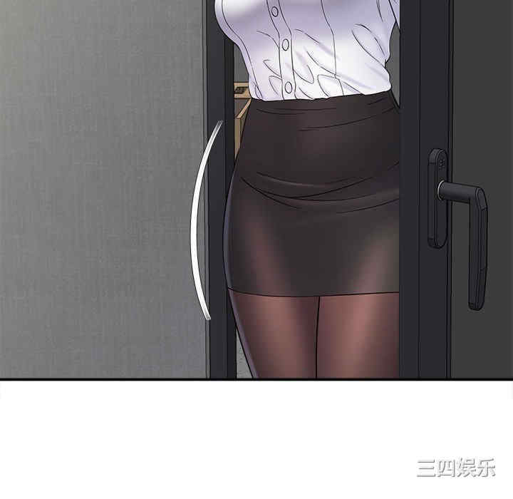 第90张