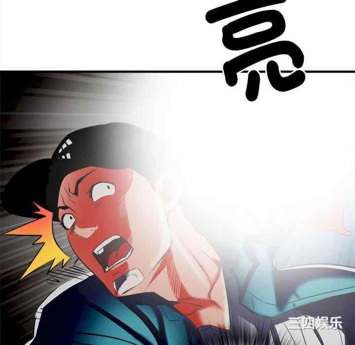 第32张