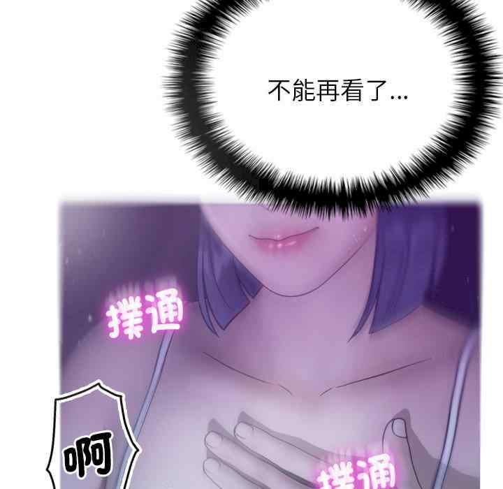 第40张