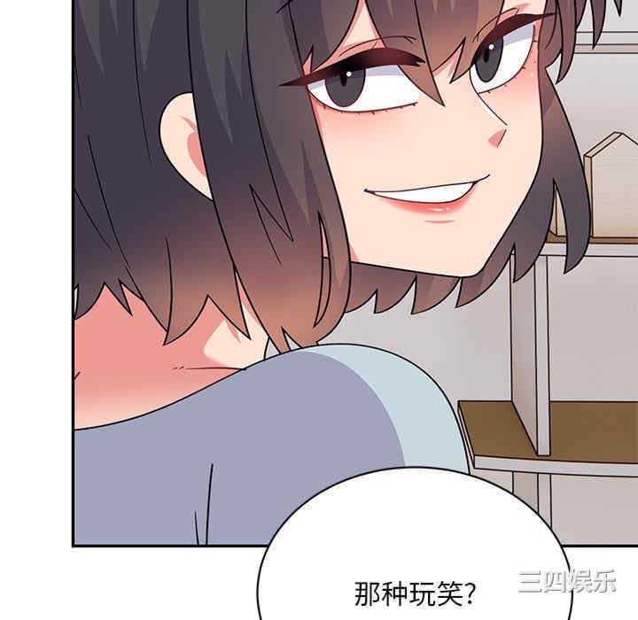第29张