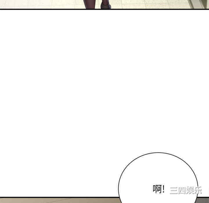 第99张