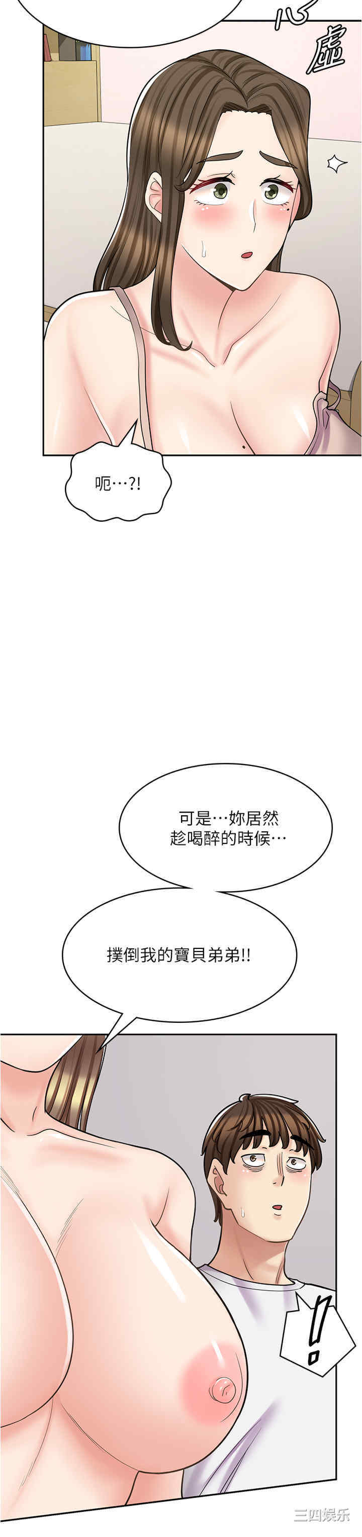 第29张