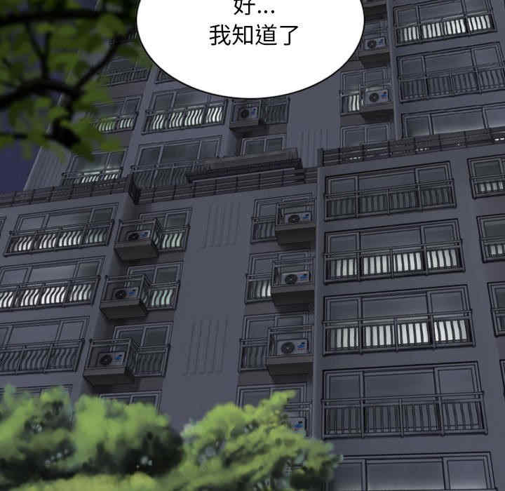 第120张