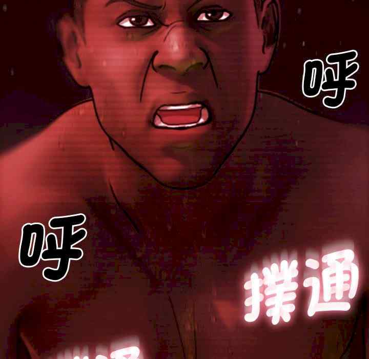 第45张