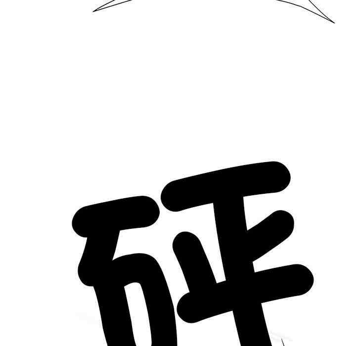第37张